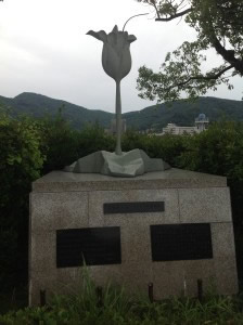 Flower of Love and Peace, contributed from Poland, Nagasaki Peace Park